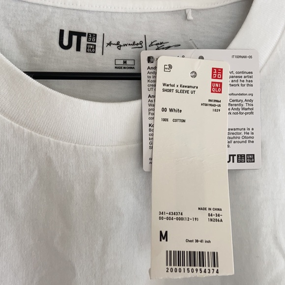 UniQlo/Andy Warhol Banana T-shirt / 4.99 SHIPPING - Picture 6 of 10